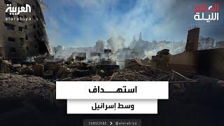 معاريف: قوات حزب الله في جنوب لبنان سليمة إلى حد كبير