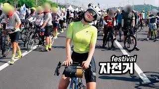 Bike competitions anyone can participate in│Mindy's cycling trip Ep.139