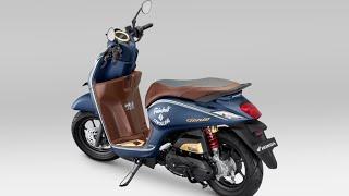 All New Honda Genio 2023