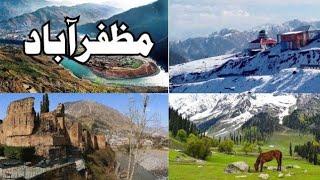 Muzaffarabad | Places to visit in Muzaffarabad | Azad Kashmir Tourism