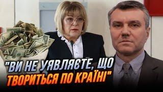 ДИМОВ: Хмельницька мільйонерка - тільки верхівка айсберга! Слуги покривають своїх корупціонерів