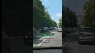 Где весь Китай #автоблог #автоизкитая