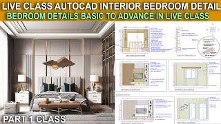 New Live Class Dubai Autocad Interior Bedroom Details -Part 1-#cad #interiordesign  #viral#cadd