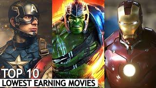 Top 10 Lowest Earning Movies of MCU | BNN Review