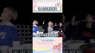 seventeen那些无用的默契#娱乐 #seventeen #scoups #dino #joshua #dk #mingyu #hoshi #the8