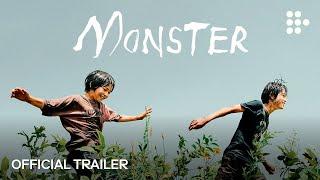 MONSTER | Official Trailer | Hand-picked by MUBI