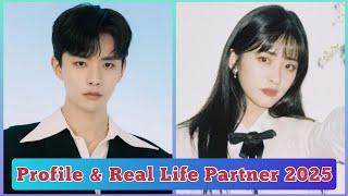 Wang Jing Xuan and Shen Yue ( The Comic Bang ) Profile & Real Life Partner 2025