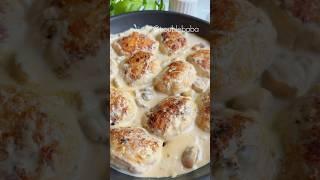 Сочные куриные котлеты в сливочно-грибном соусе.Пальчики оближешь #курица #котлеты #шампиньоны #врек