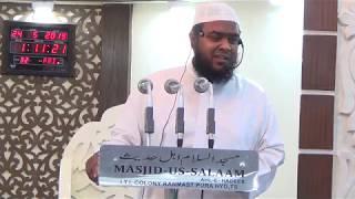 KHASHIAT - E - ILLAHI SE BAHNE WALE AANSU , By ..SHAIK IMRAN AHMED SALAFI TAIFI