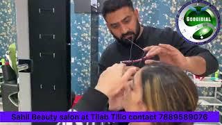 Sahil unisex salon