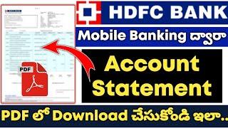 HDFC Account Statement Download Online | How to Download HDFC Bank Statement PDF