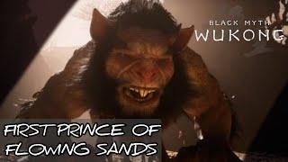 FIRST PRINCE OF FLOWING SANDS BOSS FIGHT - BLACK MYTH WUKONG (PS5)