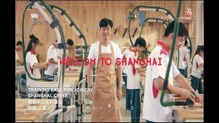 Welcome to WorldSkills Shanghai 2021