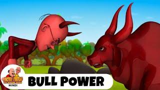 बैल की ताकत | Bull Power | मोटू पतलू  | Ep 132 | Motu Patlu Show 2024 Hindi | Best Comedy Cartoon