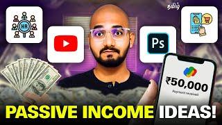 8 Passive Income Ideas - How I Make ₹15k per Week | in Tamil | Thoufiq M