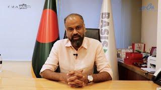 e-Commerce Association of Bangladesh | e-CAB | 2022 | K M A Taher  | a2i | BASIS | ISPAB | BACCO