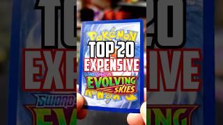 Most Expensive Pokémon Cards in Evolving Skies!