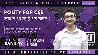 UPSC CSE | How To Prepare Polity For CSE | By Virupaksh Vikram Singh, Rank 49 CSE 2023