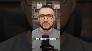 Замах на Стерненка: прооперували. Куля вийшла на виліт. За ним полюватимуть вже життя