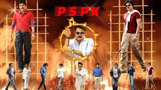 Pawan Kalyan anna special mash up video in Manohar creations