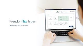 Filing Japanese taxes online with FreedomTax Japan