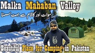 Exploring Pakistan | Beautiful Place for Camping in Pakistan  | 4K