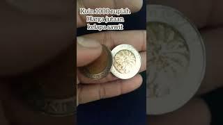 million dollar old coins #Short