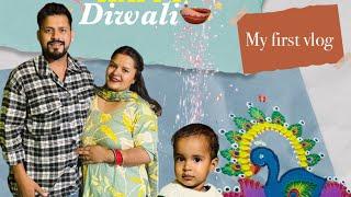 My first vlog || Diwali celebration || Happy family 31-10-2024