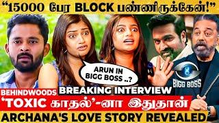 "நான் பிரிச்சுவிட்ட Love Story.." Archana காதில் சொன்ன ரகசியம்| Breaking Interview