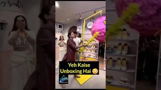 Yeh Kaise Unboxing Hai Shehnaaz Ki ? #shorts #trendingworld