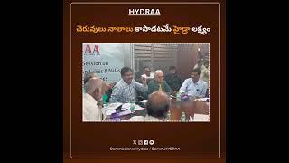 Safeguarding Lakes: HYDRAA's Mission to Protect Hyderabad's Water Bodies | HYDRAA #hydraa