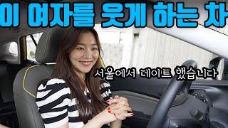 차봤서영과 신형 트랙스 시승! | 최고의 소형 SUV를 단 2400만원에?