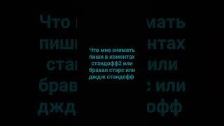 по́дпишись