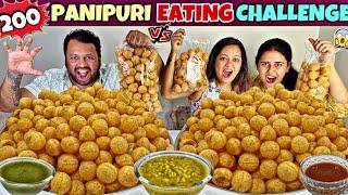 200 PANIPURI EATING COMPETITION200 GOLGAPPA CHALLENGE1 Vs 2 FOOD CHALLENGE