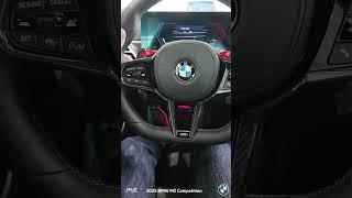 2025 BMW M2 Competition In-Depth Look | Inside & Out at Fields BMW Northfield