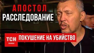 Что случилось с ВЛАДИМИРОМ МУНТЯНОМ - Страшные подробности его жизни / Мунтян Под Наркотой?