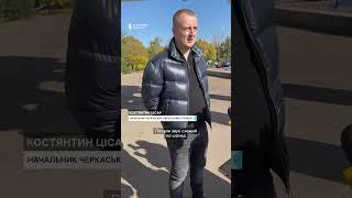 Влучання по автостанції у Черкасах #shorts #cherkasy #war #війна #дрон