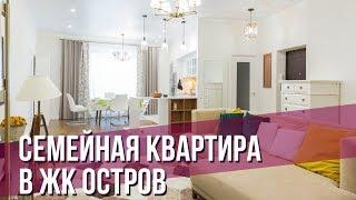 ПЕНТА.ПРО: Отделка квартиры в ЖК Остров