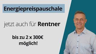 Energiepreispauschale (EPP) für Rentner (Heizkostenzuschuss - Energiekostenzuschuss)