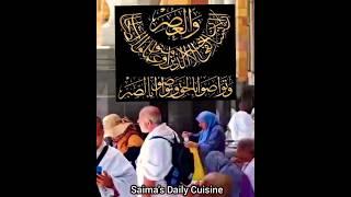 Al- ASR -Egzon Ibrahimi ️-Beautiful Quran Recitation #egzonibrahimi #quran #quranrecitation #viral