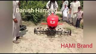 Diesel Power Tiller or Weeder || Hami Brand