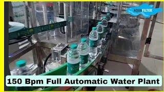 150 Bpm Water Bottle Plant | 9000 Bottle Per Hour Water Bottle Production Plant Business Idea