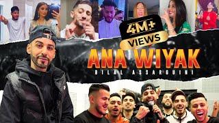 Bilal Assarguini - Ana Wiyak (Official Video) أنا وياك2022