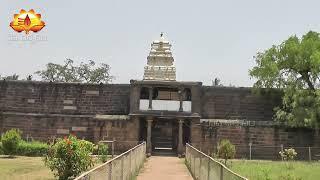 కుమారస్వామి ప్రతిష్టించిన ఆత్మలింగం | KumararaBhimeswara Temple, Samalkota | Daiva Darshanam |