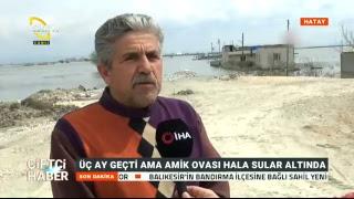 Çiftçi Haber