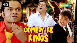 Comedy Ke Kings - राजपाल यादव, जॉनी लीवर और परेश रावल की लोटपोट कॉमेडी | Best Comedy Scenes