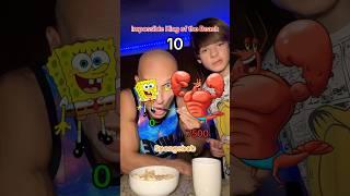 Смотри смотри   