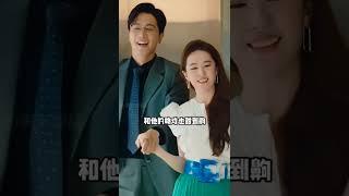 Lưu Diệc Phi - 刘亦菲- Bành Quán Anh-彭冠英(Trang Quốc Đống- 庄国栋)-Câu chuyên hoa hồng-玫瑰的故事