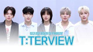 [T:TERVIEW] 'The Chaos Chapter: FREEZE' interview - TXT (투모로우바이투게더)