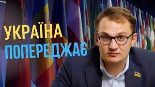 Українська позиція миру: Пропозиція України для РФ @BragarEvgeny